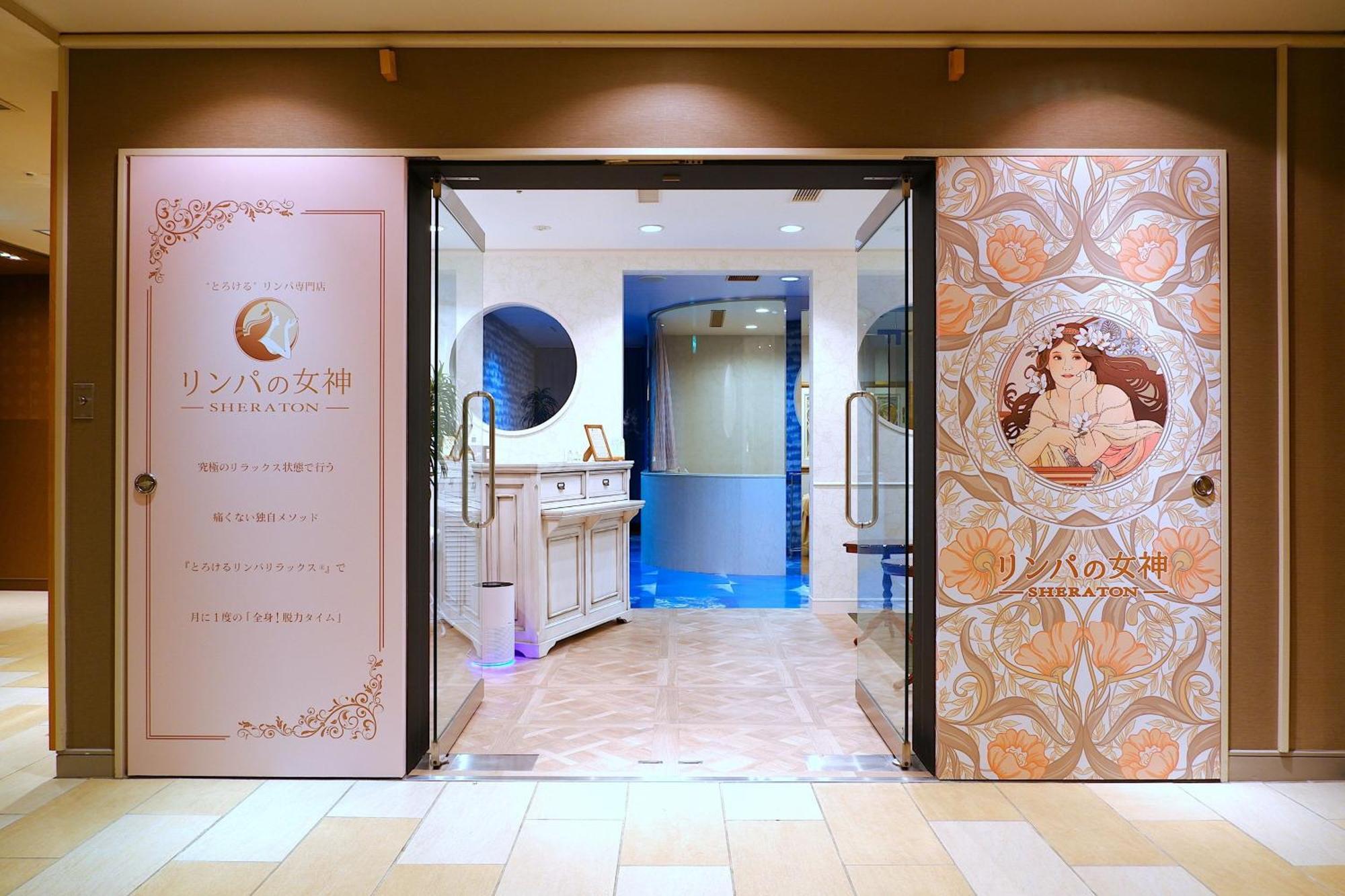 Sheraton Grande Tokyo Bay 5* Urayasu